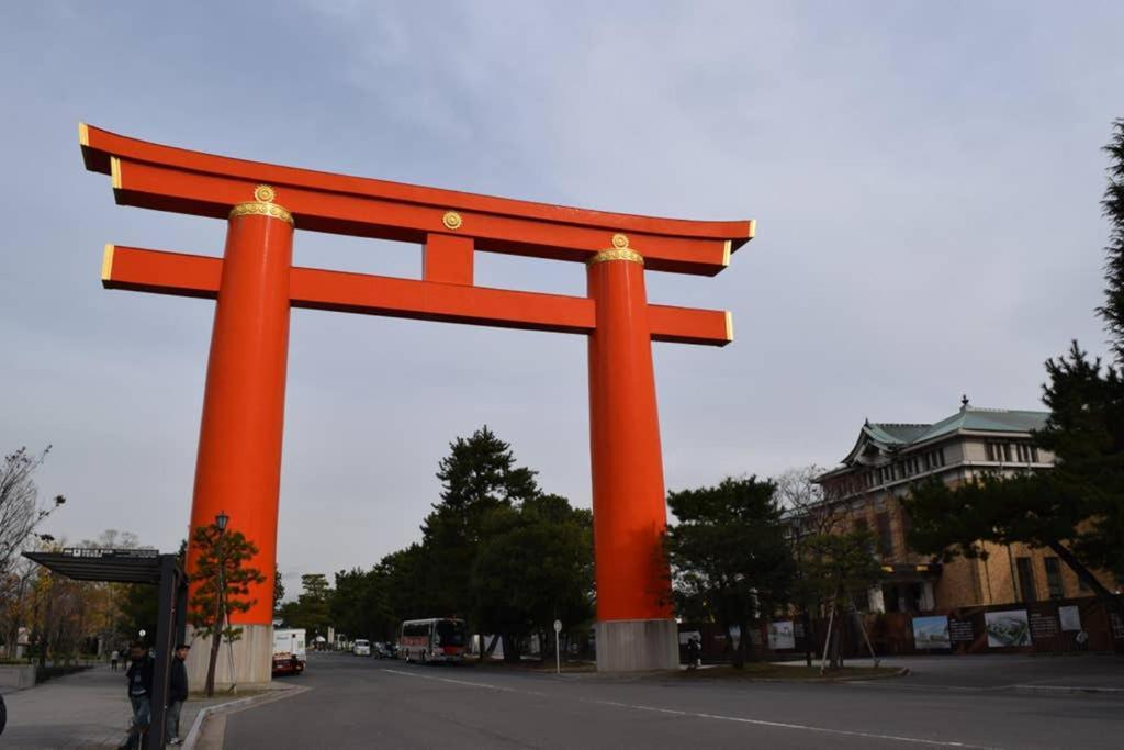 Sanjo Iho-an *