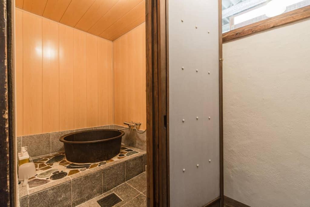 Holiday home Sanjo Iho-an *