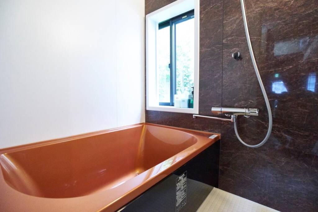 Holiday home Koke-an