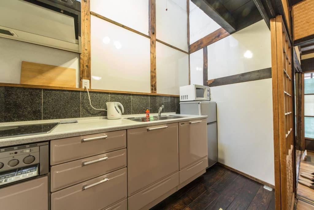 Holiday home Sanjo Iho-an