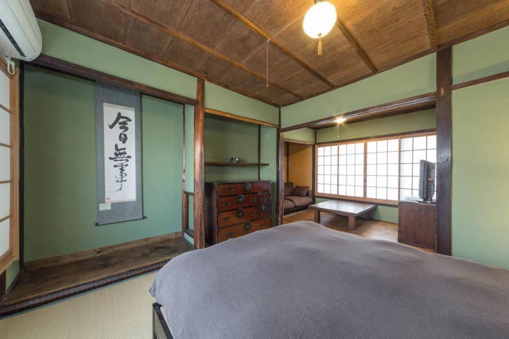 Holiday home Sanjo Iho-an Kyoto