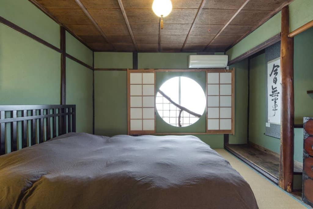 Sanjo Iho-an Holiday home
