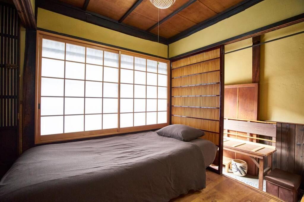 Koke-an * Kyoto