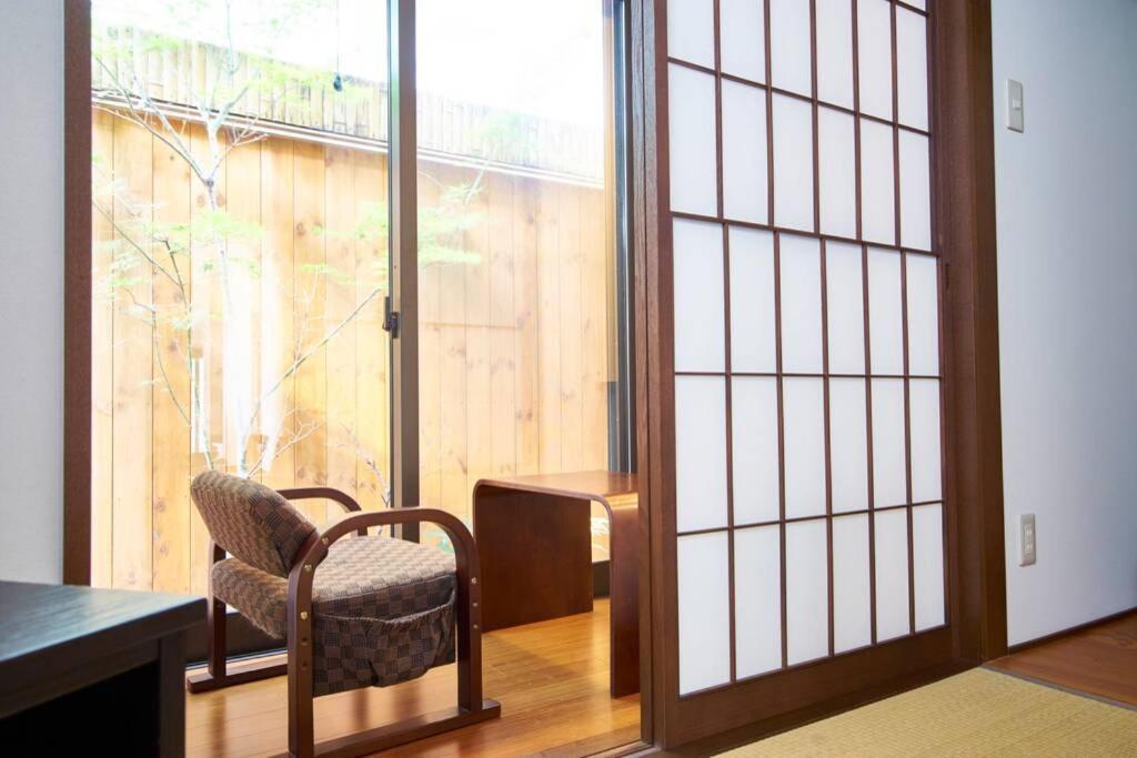 Miyakamo-an * Kyoto