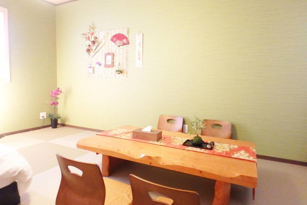 Fukenouchi House *