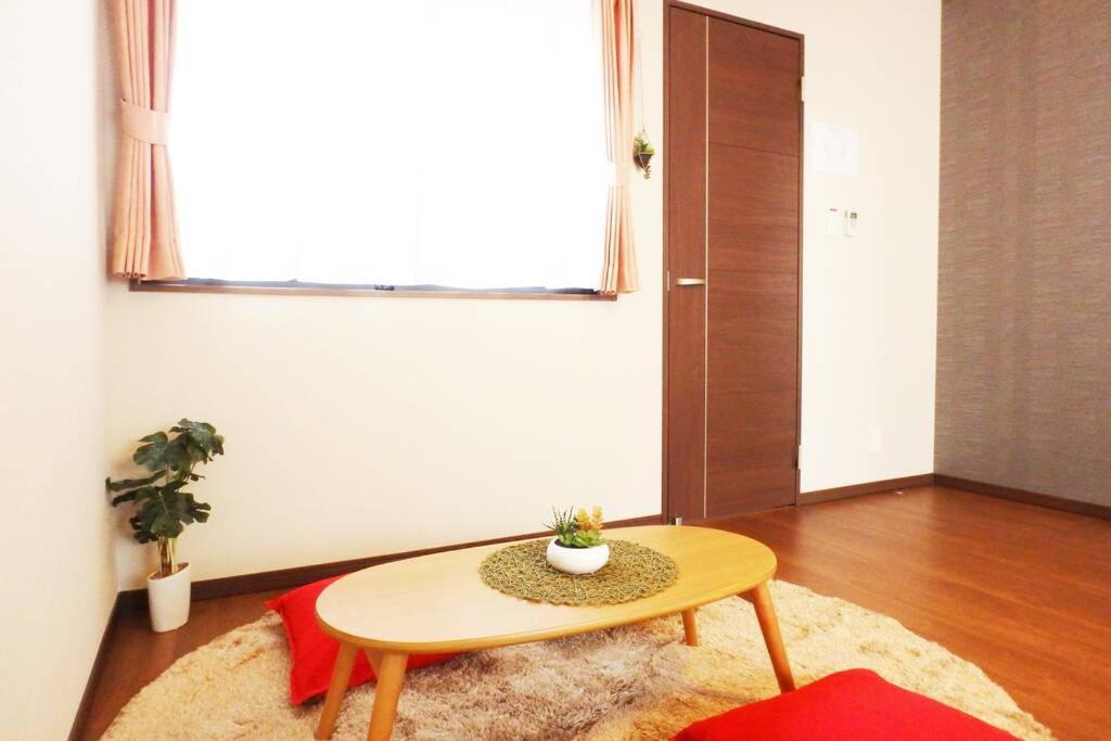 Fukenouchi House Holiday home Kyoto