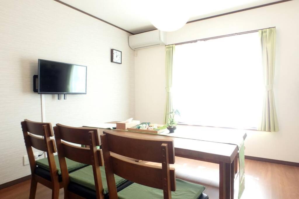 Fukenouchi House * Kyoto