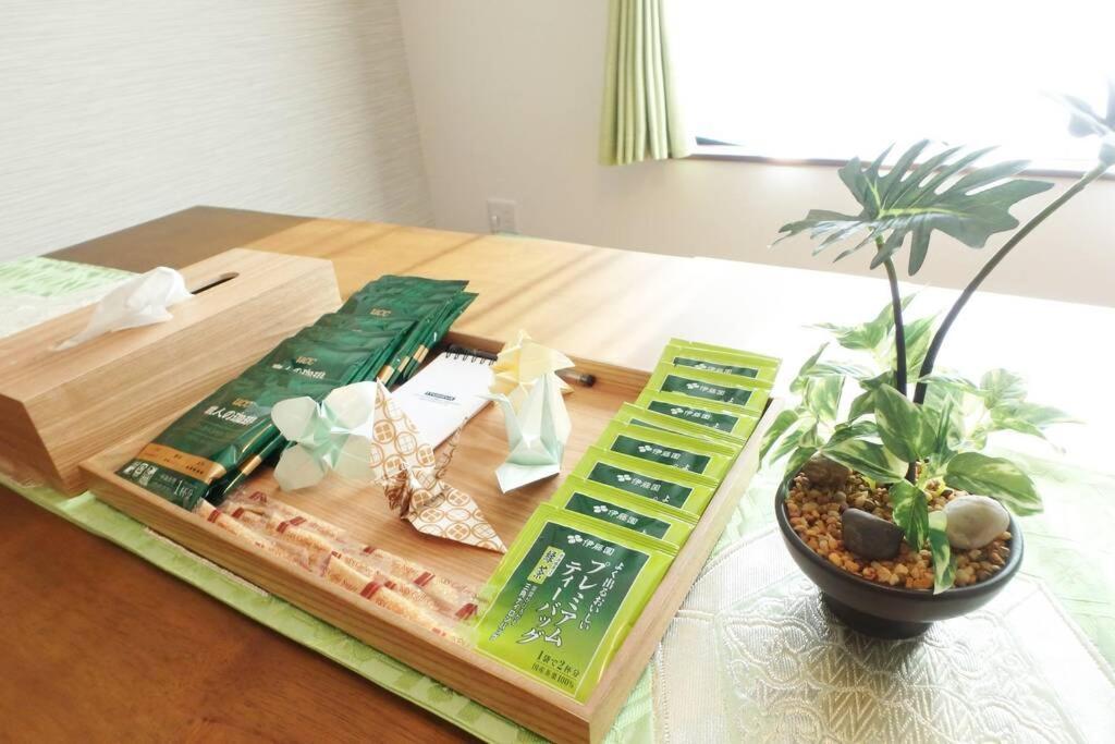Fukenouchi House *