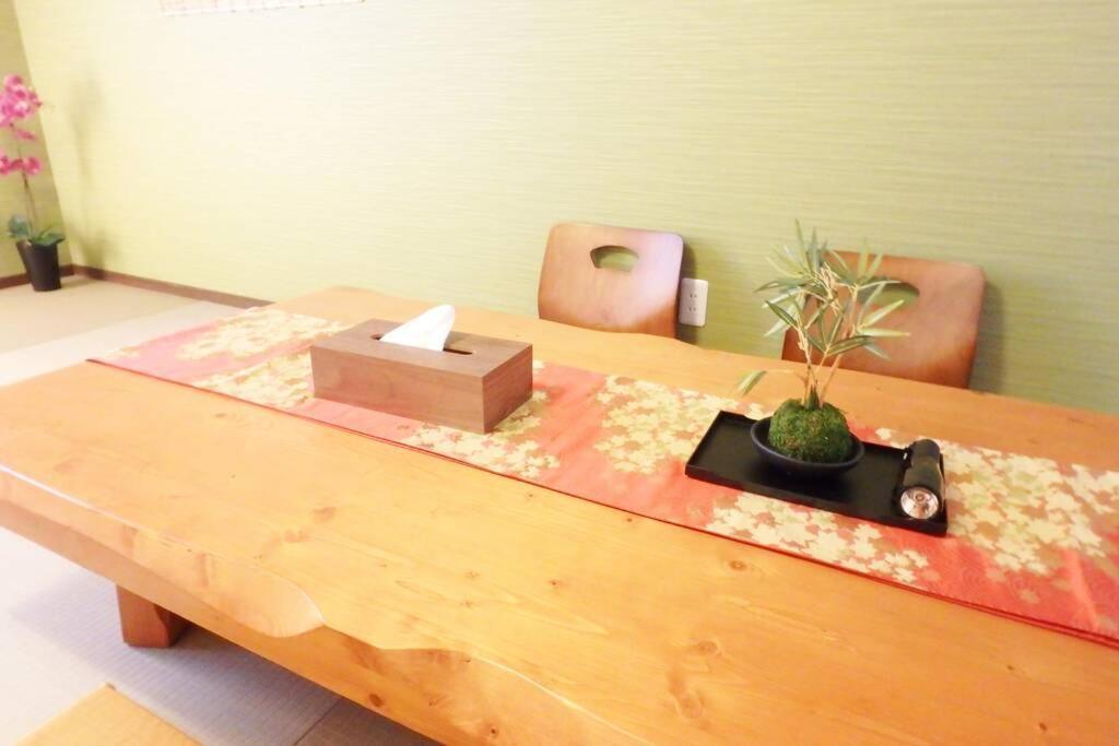 Fukenouchi House Holiday home