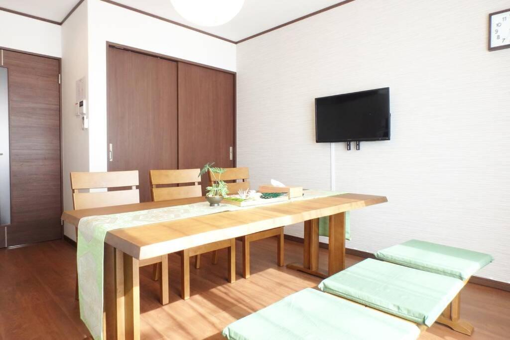 Fukenouchi House *