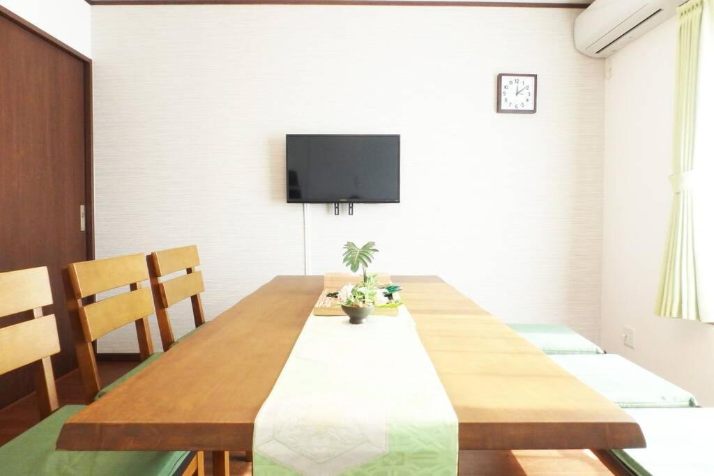 Holiday home Fukenouchi House *