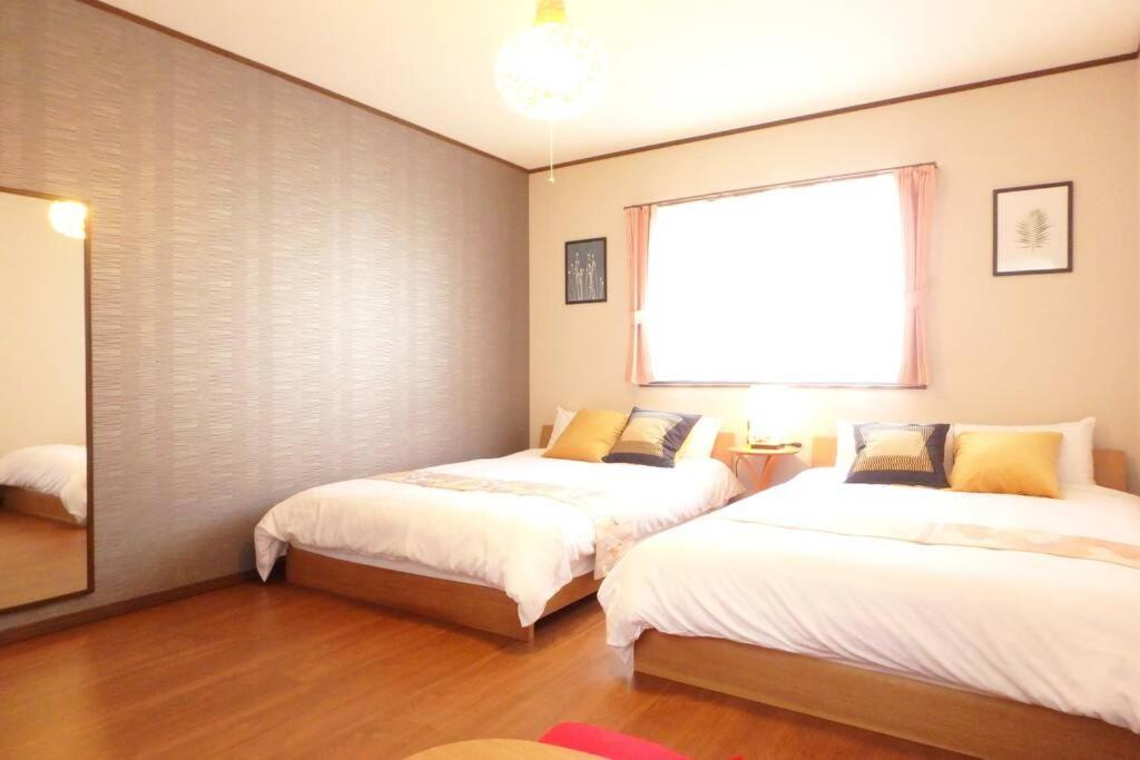 Holiday home Fukenouchi House *