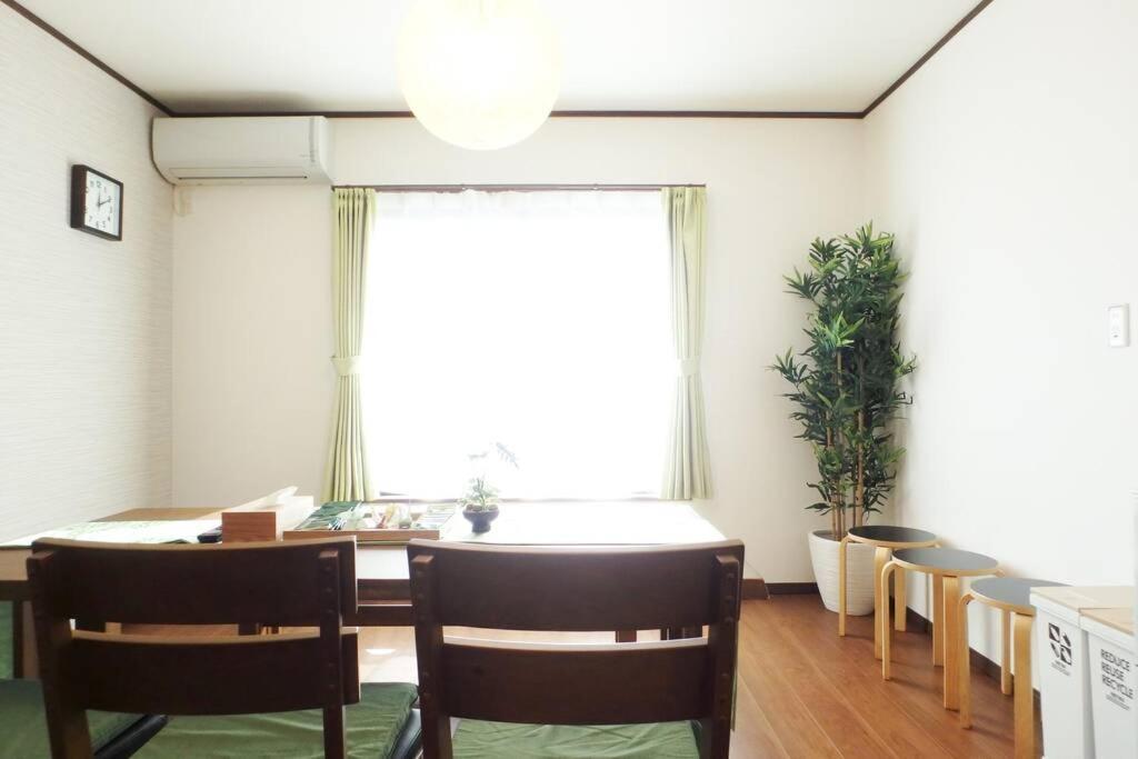Holiday home Fukenouchi House