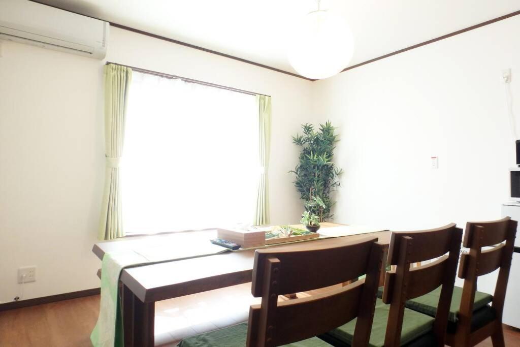 Fukenouchi House * Kyoto