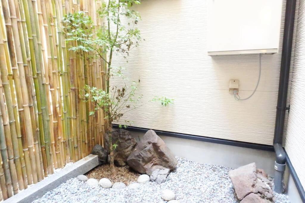 Fukenouchi House * Kyoto