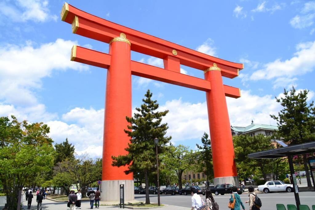 Koke-an * Kyoto