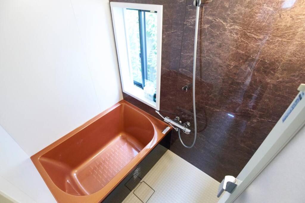 Holiday home Koke-an