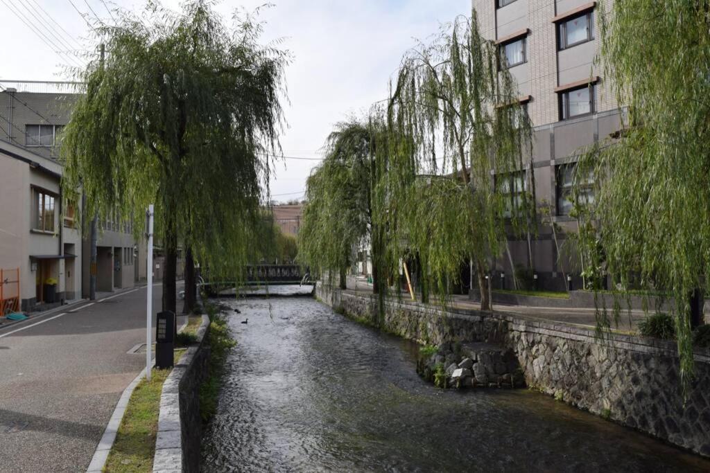 Koke-an * Kyoto