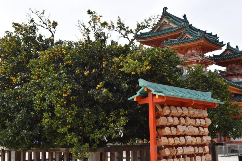 Koke-an * Kyoto