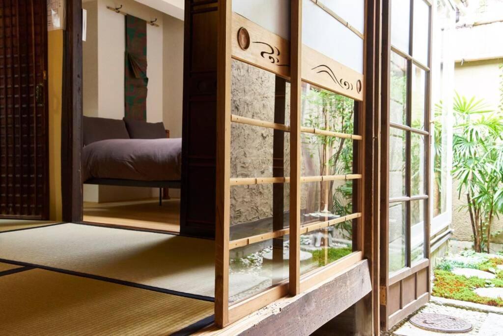 Holiday home Koke-an Kyoto