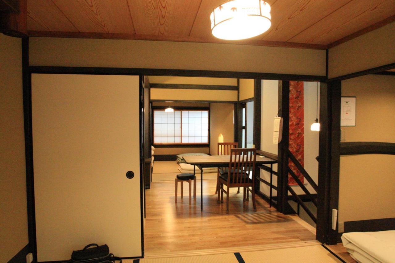 Guest house Kyonoya Kyoto