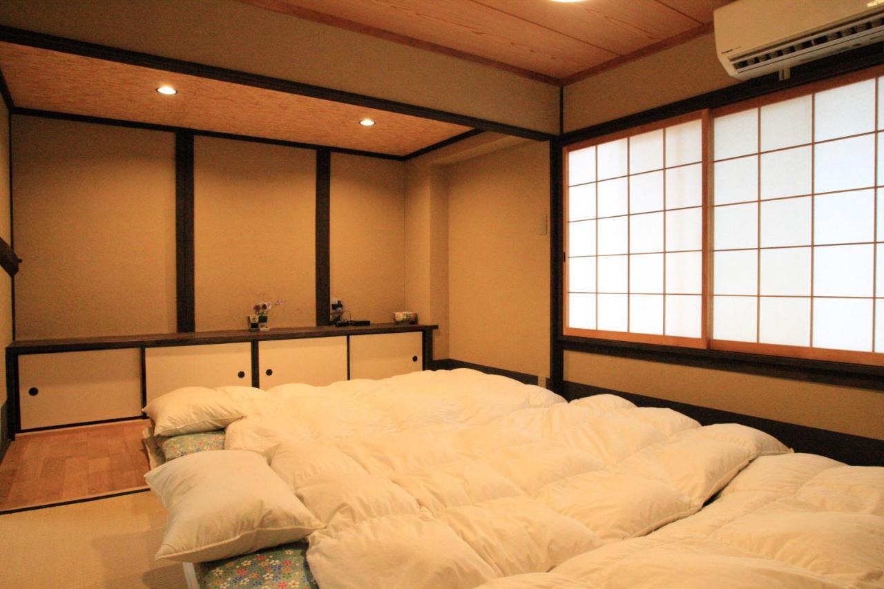 Guest house Kyonoya