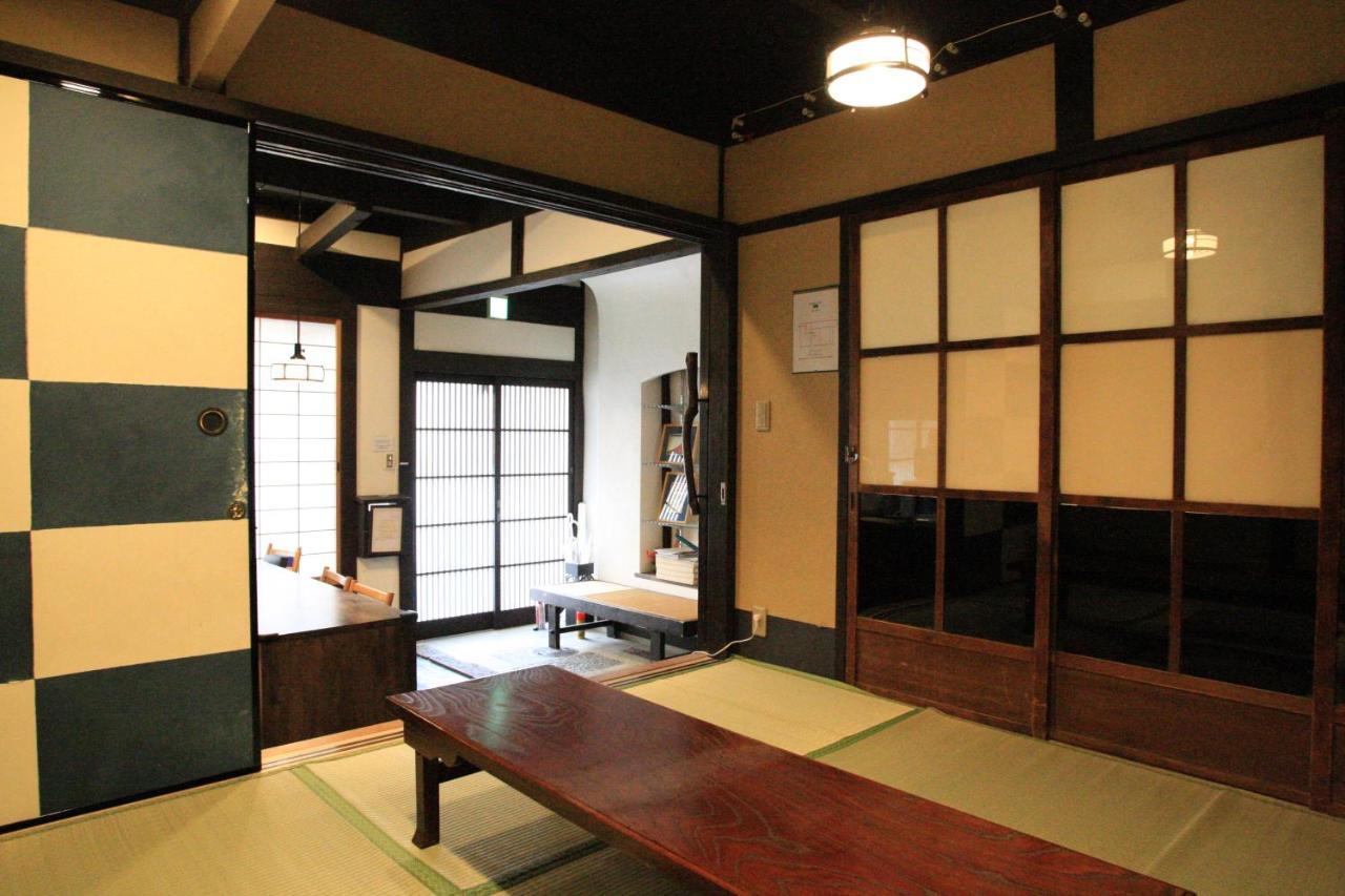 Kyonoya Guest house *