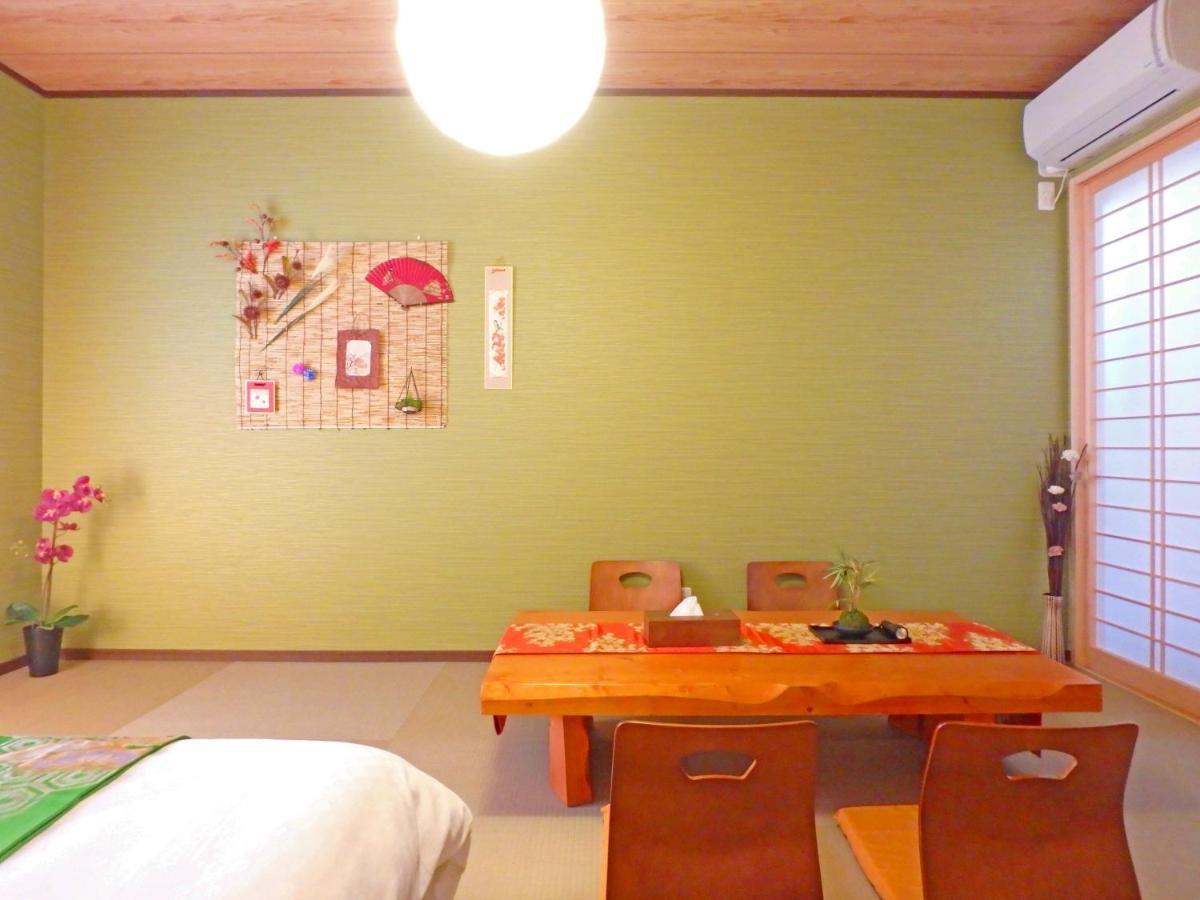 Fukenouchi House * Kyoto