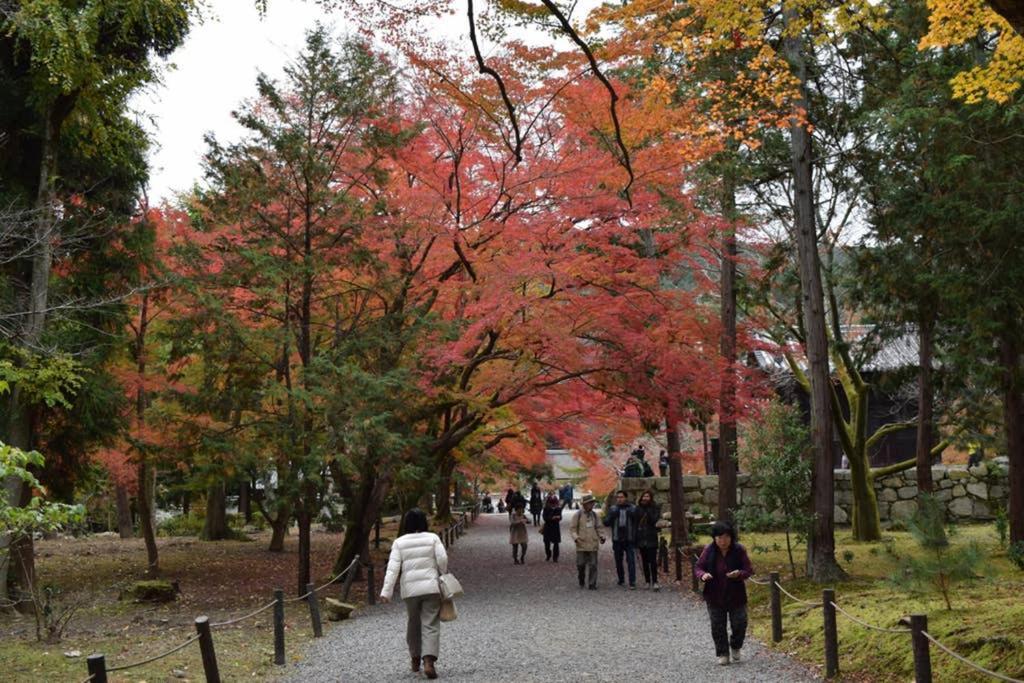 Sanjo Iho-an Holiday home
