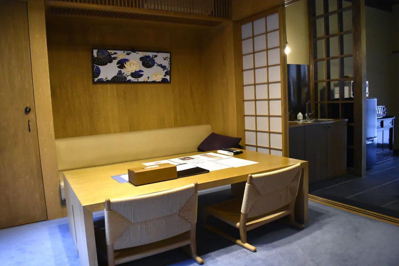 Ayame-an Kyoto