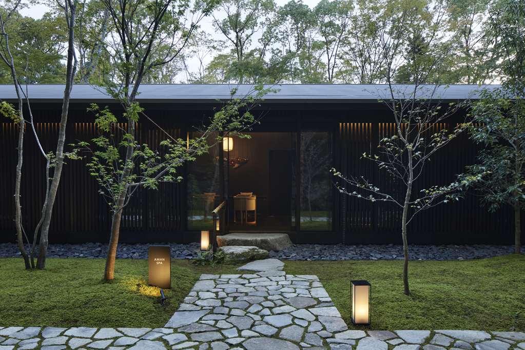 Hotel Aman Kyoto