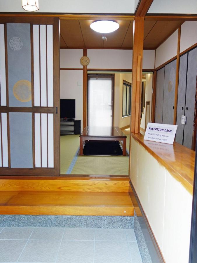 Your House Toji - Vacation 83734 Holiday home *