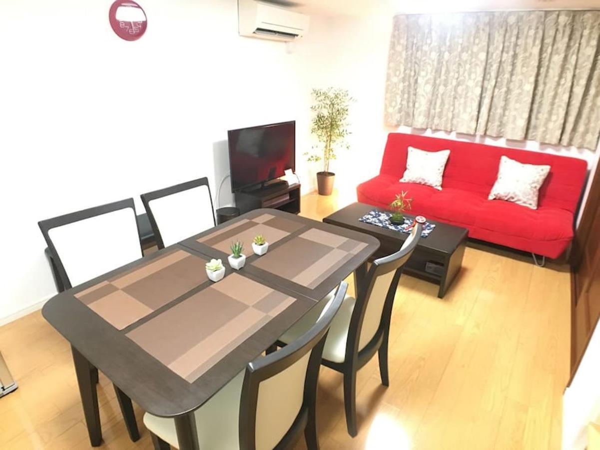 Station 300m, Car Park 50m - Vacation 87321 Holiday home