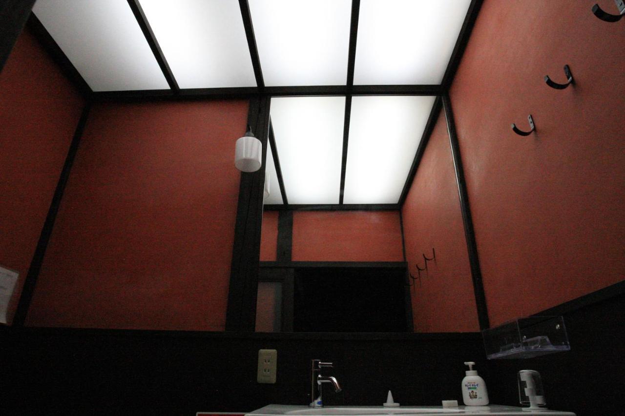 Kyonoya Guest house *