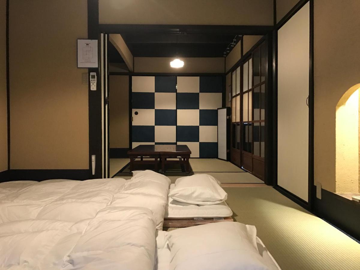 Guest house Kyonoya Kyoto
