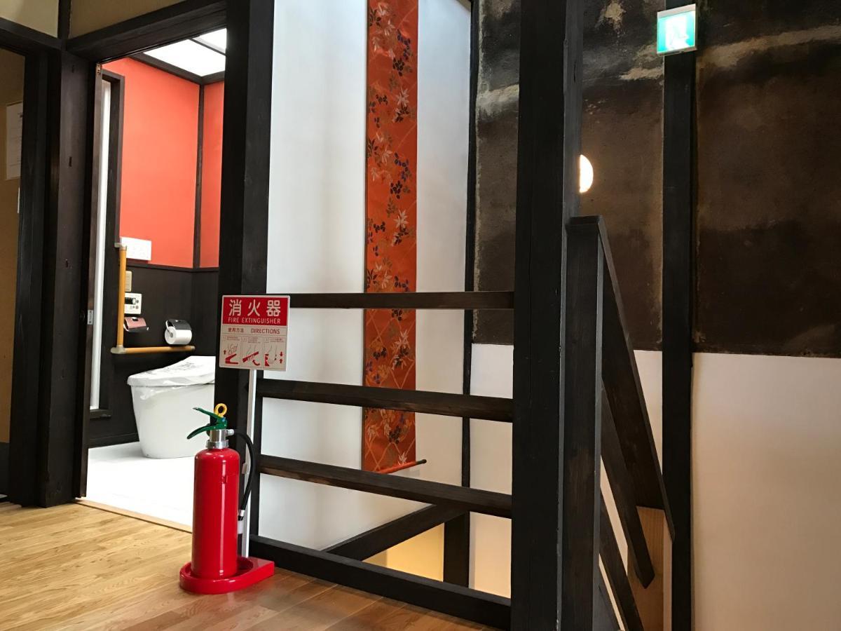 Kyonoya Guest house Kyoto