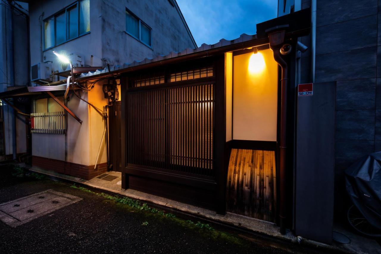 Connect Gionmiyagawaccho * Kyoto