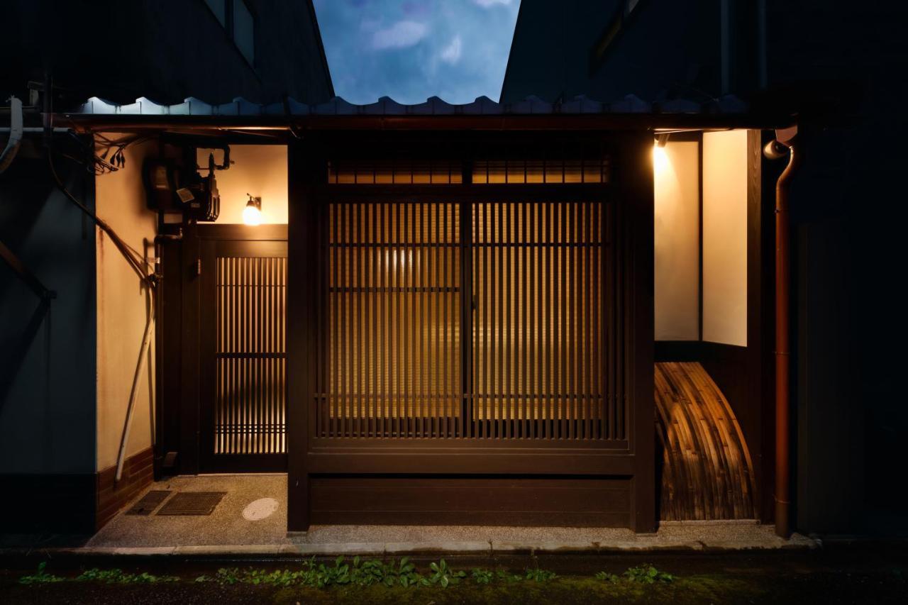 Connect Gionmiyagawaccho Holiday home Kyoto