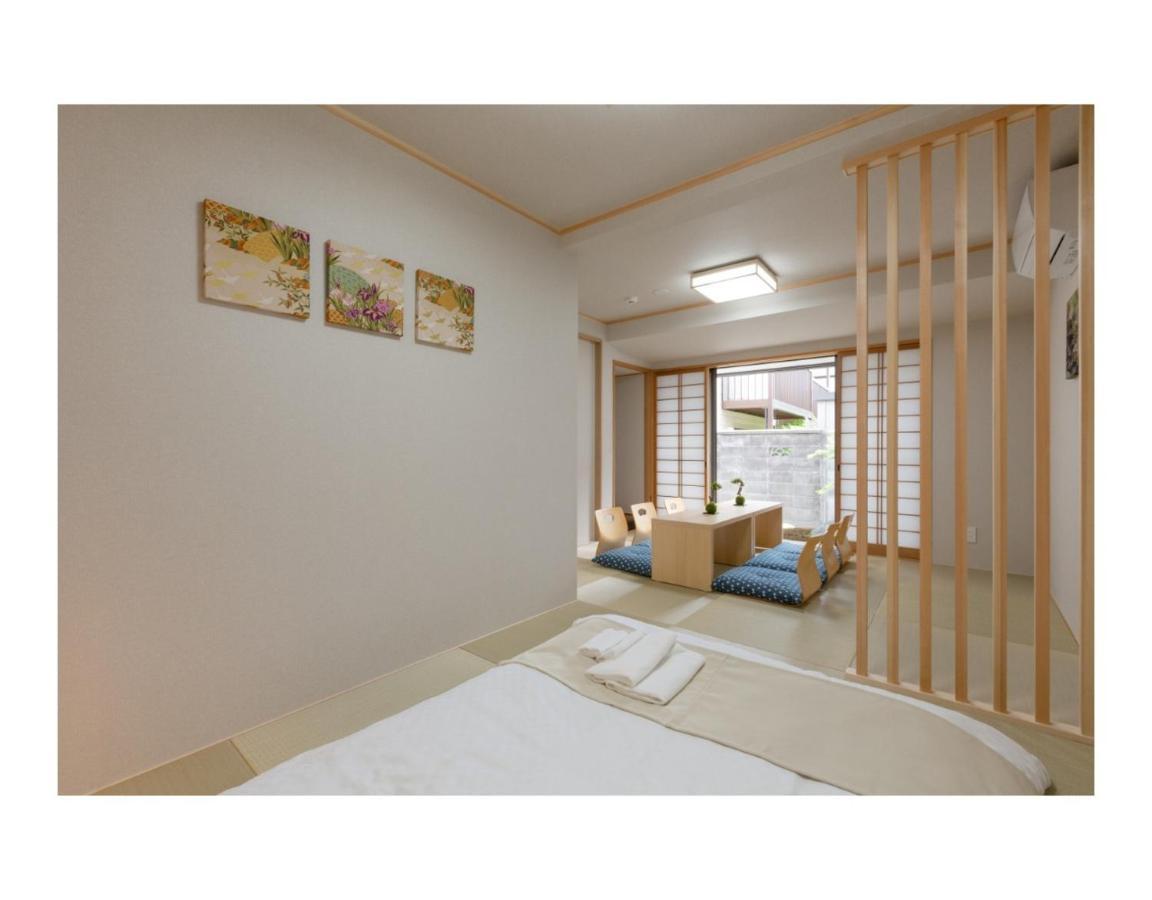Guest house Xu Zhai - Vacation 03778v *
