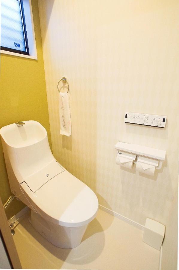 Holiday home Kyostay Iroha Soragi 2 - Vacation 04182v *