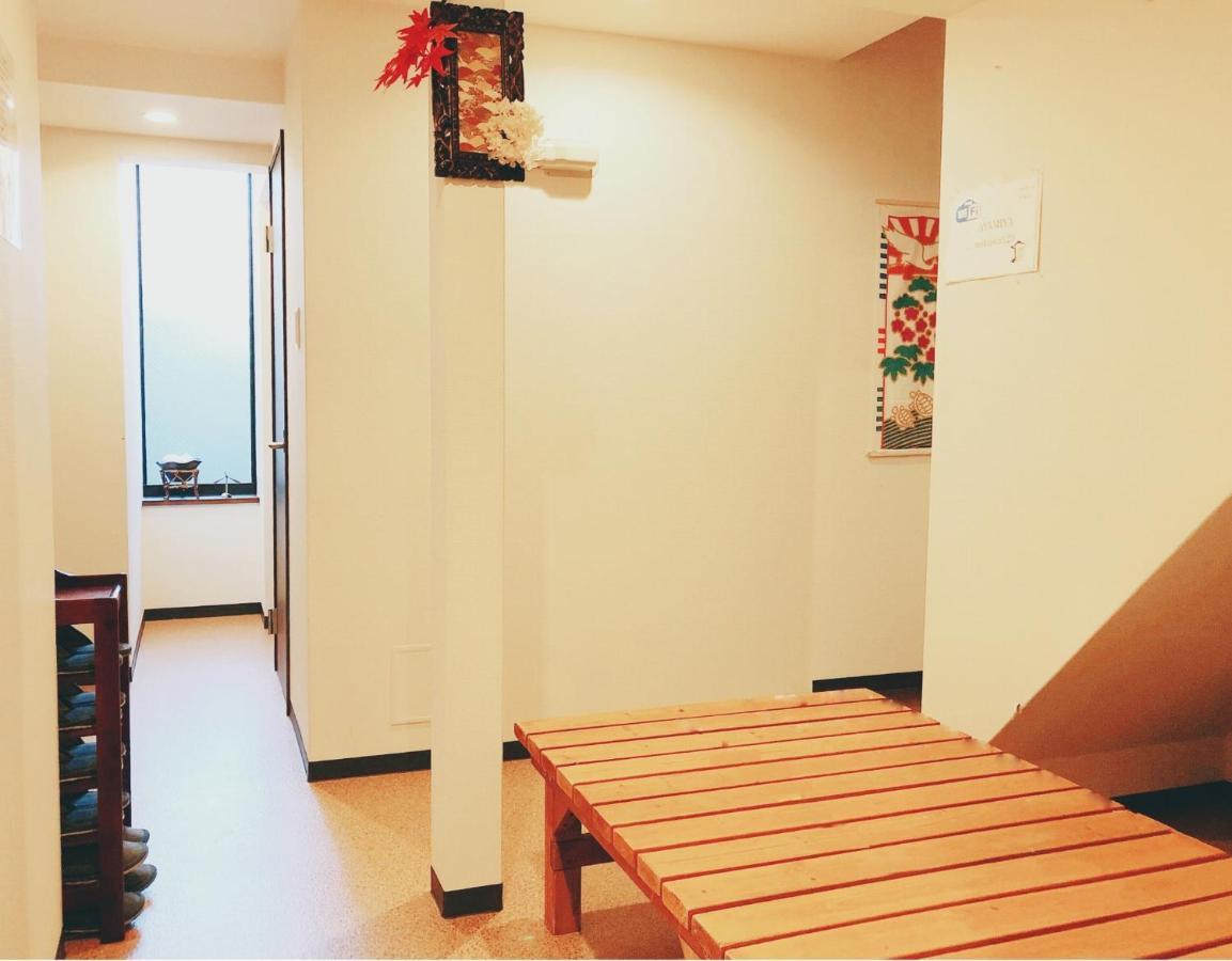 Guest house Ayamiya - Vacation 03765v