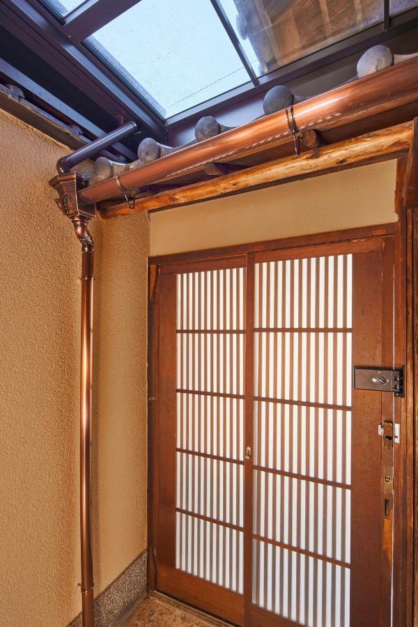 Mugen No Iki - Vacation 03771v Guest house