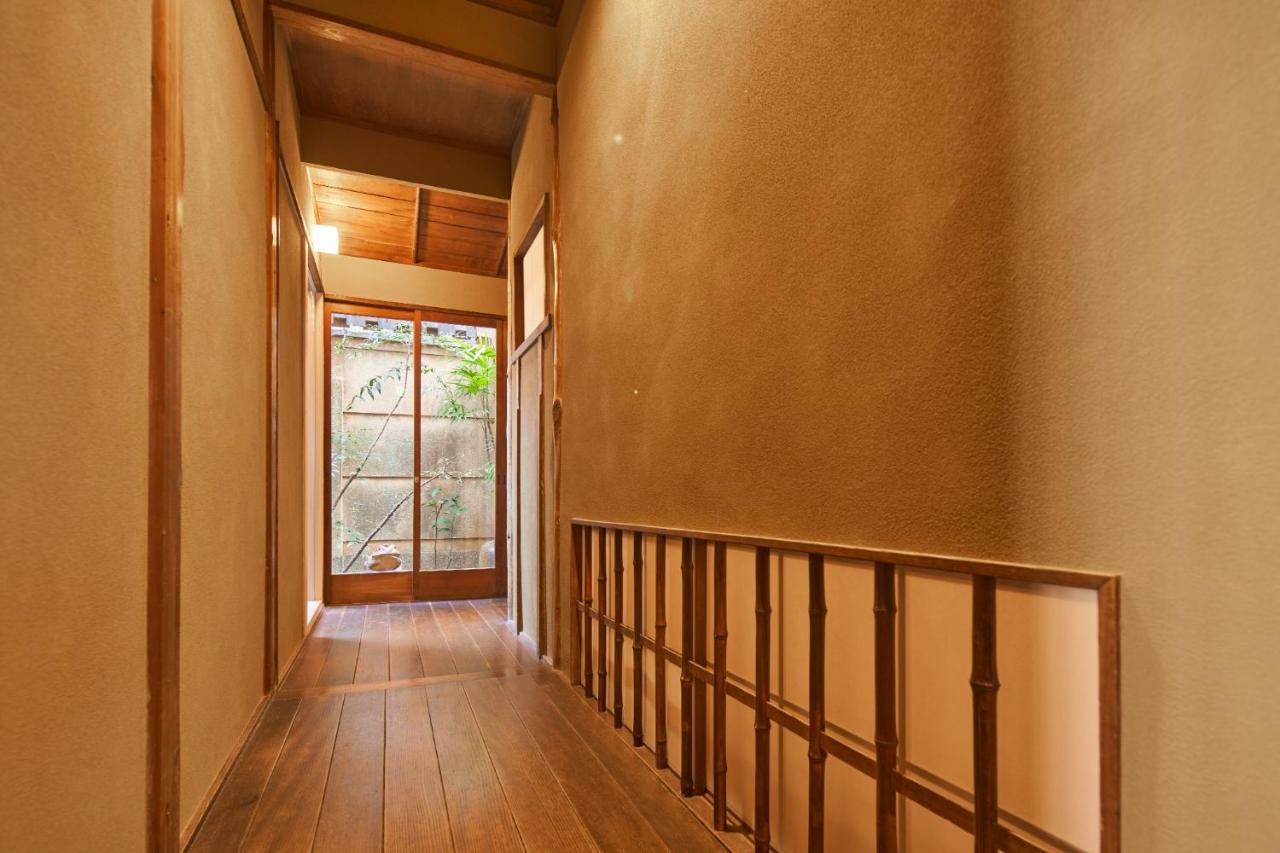 Mugen No Iki - Vacation 03771v Guest house Kyoto