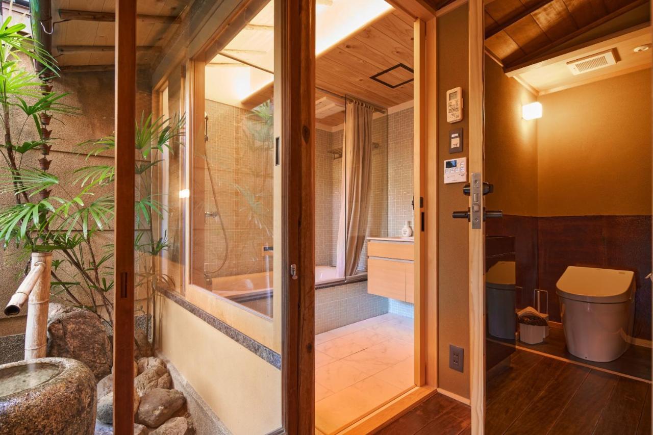 Mugen No Iki - Vacation 03771v Guest house Kyoto