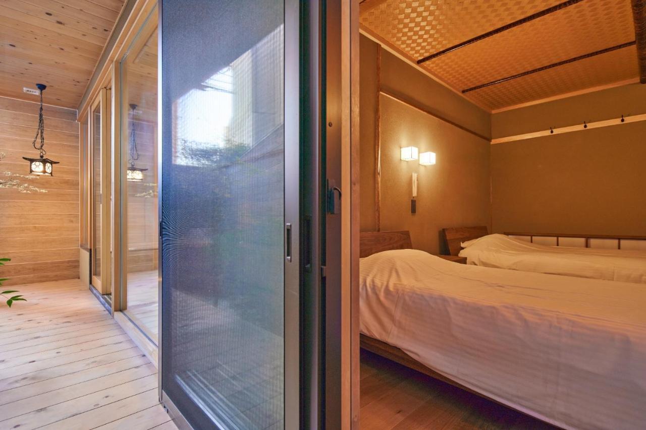 Guest house Mugen No Iki - Vacation 03771v