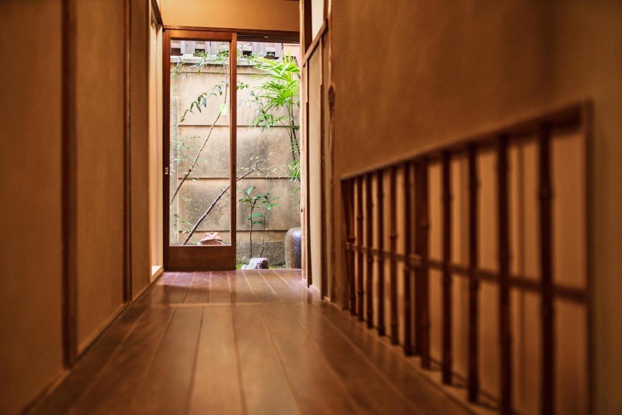 Mugen No Iki - Vacation 03771v Guest house