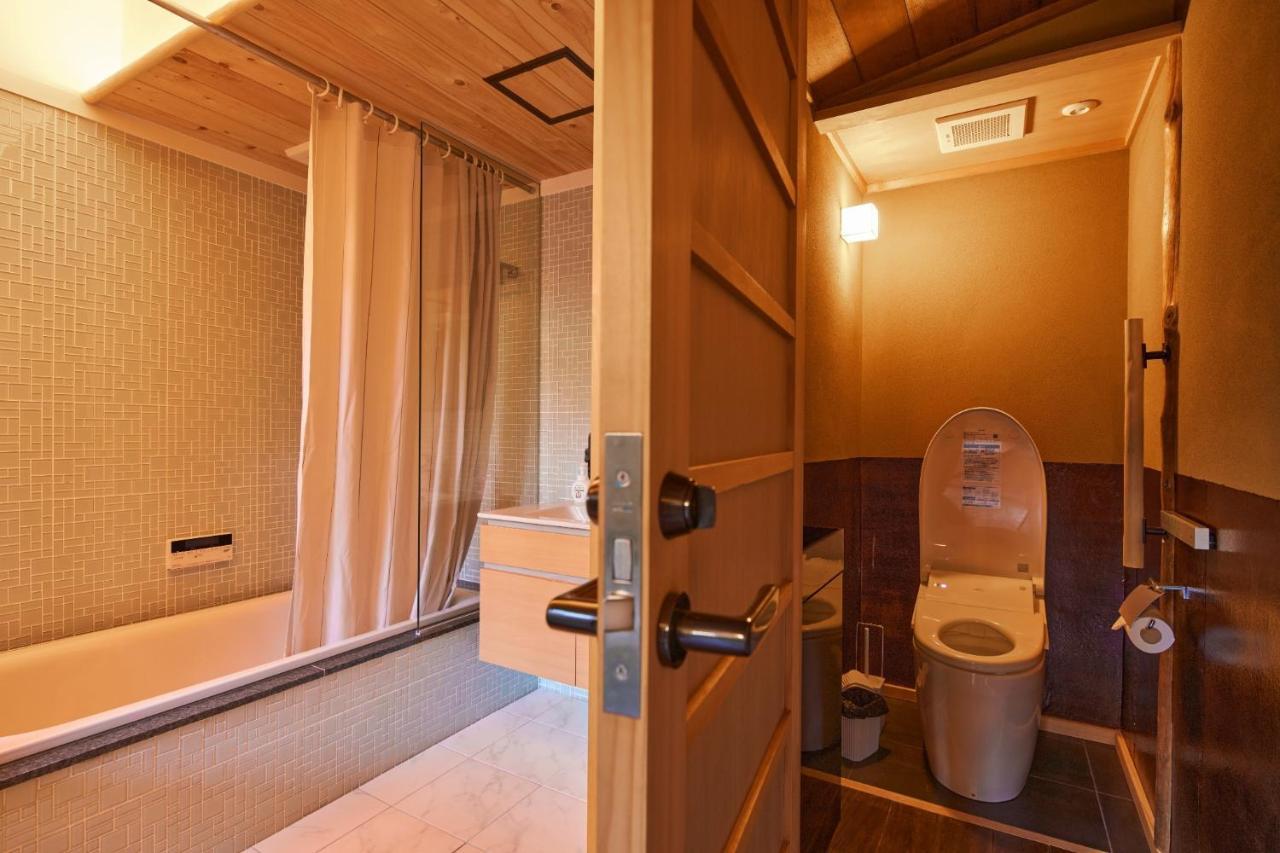 Mugen No Iki - Vacation 03771v Guest house Kyoto