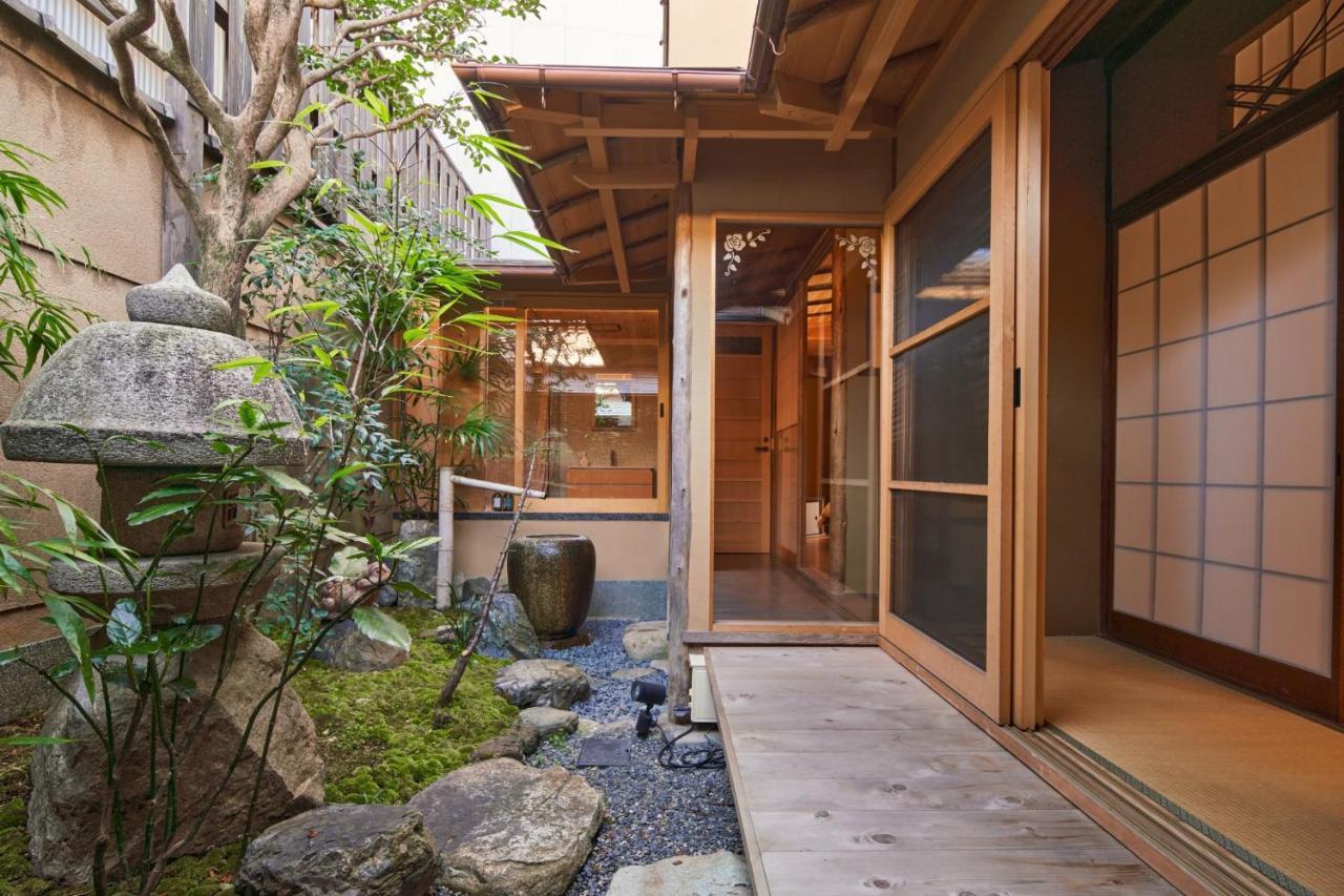 Mugen No Iki - Vacation 03771v Guest house