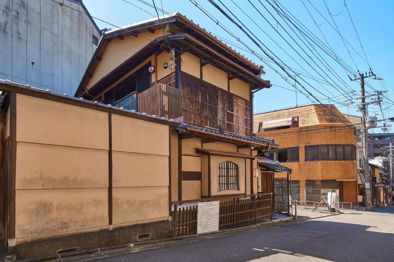 Mugen No Iki - Vacation 03771v Guest house Kyoto