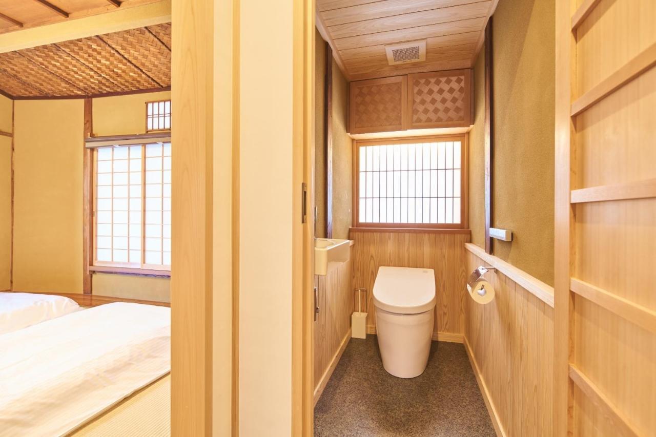 Guest house Mugen No Iki - Vacation 03771v Kyoto
